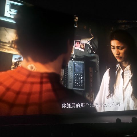 9宫格测试