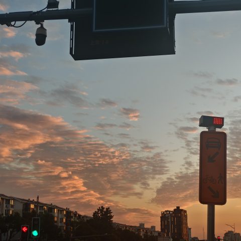 昨日晚霞